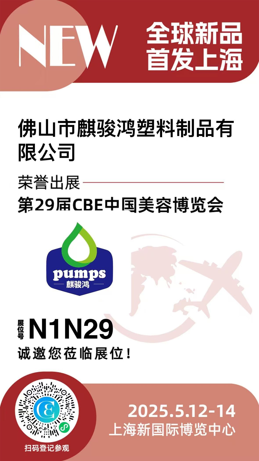 未標(biāo)題-4 未標(biāo)題-4