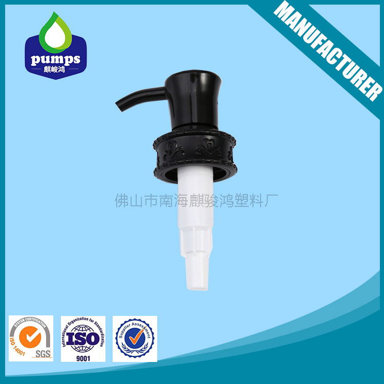 如果我心愛的香水噴頭壞了該怎么辦呢？